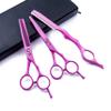 5.5 inch Pink Hair Cutting Scissors Set with Razor, Leather Scissors Case,Hair Cutting Shears Hair Thinning Shears for Female Hairdresser or Home Use view 1