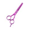 5.5 inch Pink Hair Cutting Scissors Set with Razor, Leather Scissors Case,Hair Cutting Shears Hair Thinning Shears for Female Hairdresser or Home Use view 3