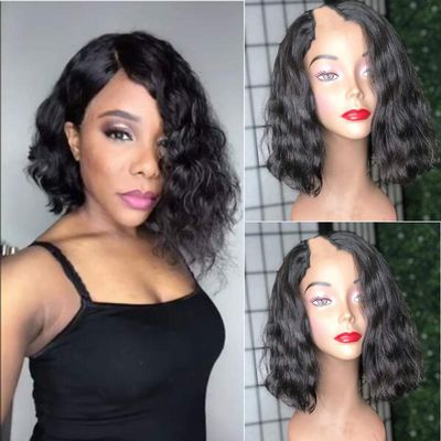 130 Density Short Bob Human Hair Wigs For Black Women Virgin Brazilian Hair Natural Wave U Part Wig 1x4 Opening Size Natural Color (10 inch)