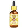 Deve Herbes Pure Coffee Essential Oil (Coffea Arabica) with Glass Dropper Steam Distilled 5ml (0.16 oz) view 1