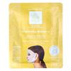 LACE YOUR FACE Patented Compression Facial Mask, AS SEEN ON SHARK TANK, Reusable Biodegradable Cotton Anti Aging Skin Care, Brightening Bearberry, Single view 1