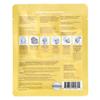 LACE YOUR FACE Patented Compression Facial Mask, AS SEEN ON SHARK TANK, Reusable Biodegradable Cotton Anti Aging Skin Care, Brightening Bearberry, Single view 2