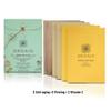 ORGAID Organic Sheet Mask | Made in USA (Assorted Multi-pack, pack of 6) view 2