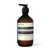 Aesop Geranium Leaf Body Balm | Soothing, Balancing Hydration with Geranium Leaf, Mandarin Rind, Bergamot Rind & Nut Oils | Green Citrus Fresh Scent | 500 mL / 16.9 fl oz view 1