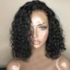 130 Density Natural Color Brazilian Virgin Human Hair Wigs for Balck Women Glueless Short Bob Curly Lace Front Wigs with Baby Hair (10", lace front wig) view 1
