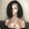 130 Density Natural Color Brazilian Virgin Human Hair Wigs for Balck Women Glueless Short Bob Curly Lace Front Wigs with Baby Hair (12", lace front wig) view 2
