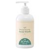 Dr Song Benzoyl Peroxide Wash 10% Acne Treatment: Acne Face Wash & Body Wash (8 Fl Oz (Pack of 1)) view 1