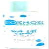 Neck Lift Cream view 3