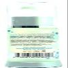 White Skin Serum view 4
