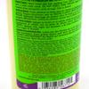 Africas Best Kids Originals Lotion Shea Butter Detangling 12 Ounce (354ml) (3 Pack) view 3