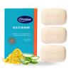Dermisa Sulfur Bar with Aloe Vera | Helps to Cleanse Oily Acne-Prone Skin and Unclog Pores | Contains Sulfur + Aloe Vera | No Parabens, No Animal Testing | 3 oz | Pack of 3 view 1