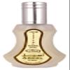 Aseel - Al-Rehab Eau De Perfume Spray view 2