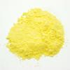 BUTTER POWDER view 1