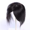 LXUE Human Hair Clip in Toppers Toupee, 7x10cm Hand Tied Mono Topper Hairpieces for Women with Thinning Hair, 14" Brown view 3