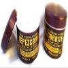 Del Indio Papago Tepezcohuite Cream, Facial and Body Cream, Collagen and Vitamin E, 60g view 2