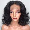 130 Density Natural Color Brazilian Virgin Human Hair Lace Front Wigs Glueless Short Wavy Human Hair Wigs With Baby Hair Wavy Full Lace Wigs For Black Women (10 inch, lace front wig) view 2