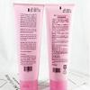 1 Tube COSWAY Designer Collection R Series Ultra Rich Hand & Body Lotion (200ml) view 4