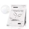 100 Pcs Round Shaped Eye Gel Pads Under Eye Pads Lint Free Lash Extension Eye Gel Patches for Eyelash Extension Eye Mask Beauty Tool(White package) view 3