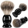 Shaveway 100% Pure Badger Shaving Brush Engineered to Deliver The Best Shave of Your Life. No Matter What Method You use, Safety Razor, Double Edge Razor, Staight Razor or Shaving Razor,.  view 1