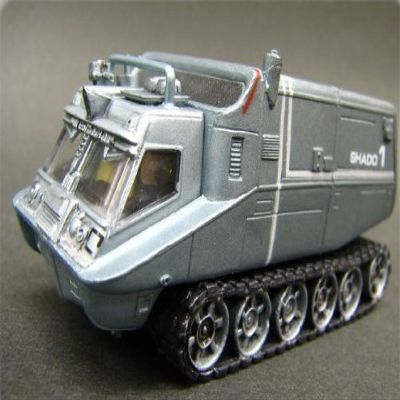 Disc UFO-03 Shadow Mobil single item of Konami SF movie selection mystery