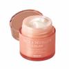 Noevir Neck & Decollete Cream Net wt. 1.76 oz (50g) view 1