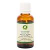 R V Essential Pure Baobab Carrier Oil 50ml (1.69oz)- Adansonia Digitata (100% Pure and Natural Cold Pressed) view 1