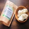 Oslove Organics Tamanu Butter 8 oz Use in Soaps, Body Butters, Salves, Lotions and Cremes view 2