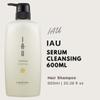 Lebel IAU Serum Cleansing Hair Shampoo - 600ml view 2