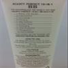 Hearty Perfect 10-in-1 BB (160ml/5.4fl oz) view 3