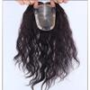 Mono Real Human Hair Toppers for Women, 9x14cm Topper Curly Top Hairpieces with Clips for Thinning Hair (10" Dark Brown) view 3