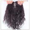 Mono Real Human Hair Toppers for Women, 9x14cm Topper Curly Top Hairpieces with Clips for Thinning Hair (10" Dark Brown) view 4