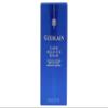 Guerlain Super Aqua Eye Serum Intense Hydration Wrinkle Serum Plumper for Unisex, 0.5 Ounce view 4