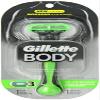 Razor for Men view 1