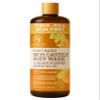 Dr. Jacobs Naturals Pure Castile Soap Liquid Body Wash, Orange & Ginger - Plant Based Soap Infused with Vitamin E & Aloe Vera to Moisturize Dry and Sensitive Skin - Made in the USA - 32 oz, Pack of 1 view 1