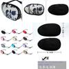 Adult Soft Silk Glasses Eye Mask Amblyopia Strabismus Lazy Eye Patches-Flower A view 2