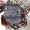 Remeehi Curly Human Hair Topper 11x13cm Flat Bangs Clips in Hair Piece Toupee Wiglet for Women Thin Hair,Dark Brown view 3