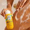 Sol de Janeiro Brazilian Play Moisturizing Shower Cream Gel Body Wash 90mL/3.0 fl oz. view 4
