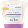 Aveeno Baby Continuous Protection Zinc Oxide Mineral Sunscreen Lotion for Sensitive Skin with Broad Spectrum SPF 50, Tear-Free, Sweat- & Water-Resistant, Travel-Size, 3 fl. Oz view 2