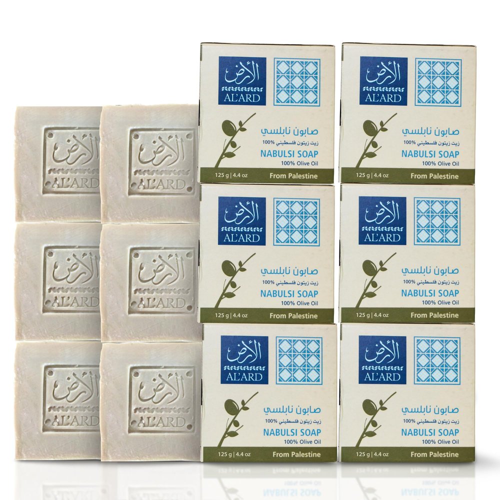AlArd Nablus Soap Authentic Palestinian Olive Oil Soap | Handmade Nabulsi | Organic, Vegan & Moisturizing | 150g (Pack of 6)