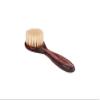 Bass Brushes | Esthetician Grade Facial Brush | 100% Natural Bristle Firm | High Polish Acrylic Handle | Tortoise Shell Finish | Model 704 - TSL view 1