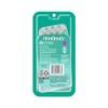 Skintimate 3 Blade Disposable Razor, Sensitive Skin, 4 Count (Pack of 3) - Packaging May Vary view 2