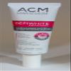 ACM Depiwhite Advanced Anti-Taches & Anti-Brown Spot cream 40 ML view 3