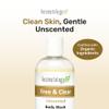 kosmatology Organic Unscented Body Wash for Sensitive Skin, 8 oz view 2