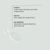 Aesop Remove | Gentle Makeup Remover with Grape Seed & Blue Chamomile | Non-Oily, Soothes & Cleanses Sensitive Skin | 2 oz view 2