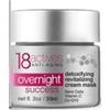 18 Actives Anti-Aging Overnight Success Cream Mask Detoxifying Revitalizing w/Ubiquinone view 1