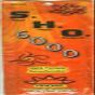 Lot of 5 SHO 6000 Hot Tingle Tanning Lotion Packets by Most