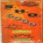 Lot of 5 SHO 6000 Hot Tingle Tanning Lotion Packets by Most view 1