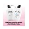 OLAY Moisturizing Lotion Sensitive Skin 6 oz (Pack of 3) view 2