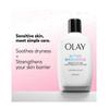 OLAY Moisturizing Lotion Sensitive Skin 6 oz (Pack of 3) view 3