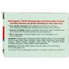Neutrogena Acne-Prone Skin Formula Facial Bar, 3.5 Ounce (Pack of 10) view 3